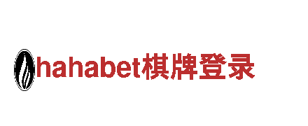 BB狼堡在线登录-专业电器集团